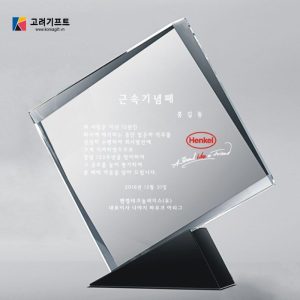 Ky Niem Chuong Pha Le 34 3