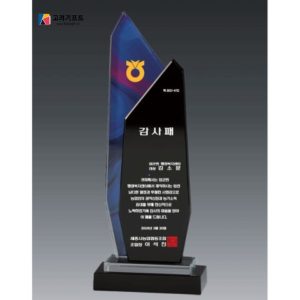 Ky Niem Chuong Pha Le 36 1