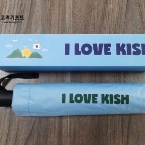 O Du Gap Tu Dong 10 Nan Kish 2