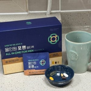 Bo San Pham Vitamin All In One Danh Cho Nam Gioi 28 Goi 1