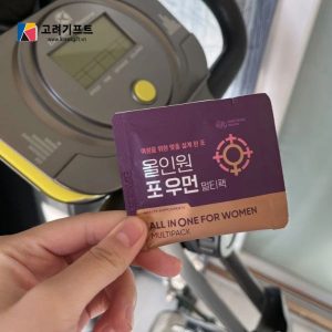 Bo San Pham Vitamin All In One Danh Cho Nu Gioi 28 Goi 1