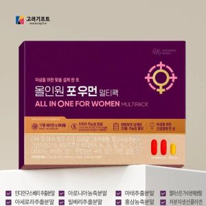 Bo San Pham Vitamin All In One Danh Cho Nu Gioi 28 Goi 3