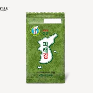 Hop Qua Tang Rong Bien Sung Kyunghop 3