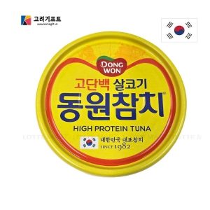 Set Ca Ngu Hop Dongwon S12 1