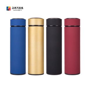 Bo Qua Tang Chan Ni Binh Giu Nhiet 500ml In Logo 2