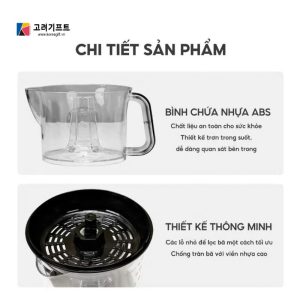 May Vat Cam Dien Cooking 700ml 4