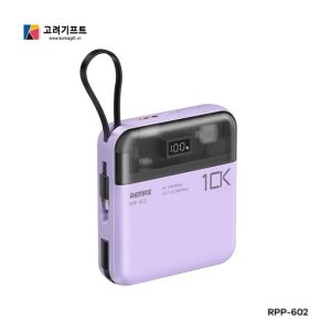 Pin Sac Du Phong Remax Rpp 602 10000mah 2