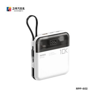 Pin Sac Du Phong Remax Rpp 602 10000mah 3