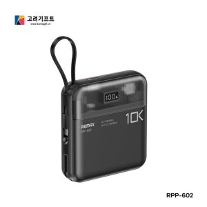Pin Sac Du Phong Remax Rpp 602 10000mah 4