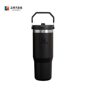Binh Giu Nhiet Stanley 1180ml Black