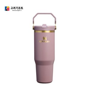 Binh Giu Nhiet Stanley 1180ml Cashmere