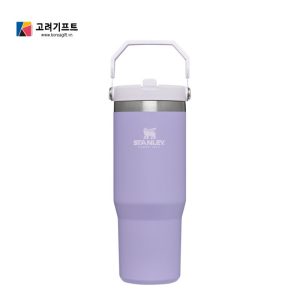 Binh Giu Nhiet Stanley 1180ml Lavede