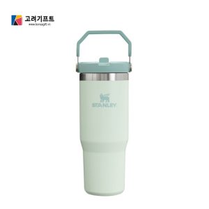 Binh Giu Nhiet Stanley 1180ml Mist