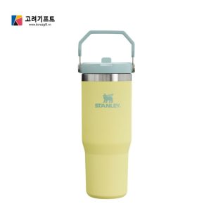 Binh Giu Nhiet Stanley 1180ml Pomelo