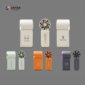 Quat Cam Tay Mini 3600mah In Logo